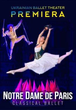 Słupsk Wydarzenie Opera | operetka Ukrainian Ballet Theater - Notre Dame de Paris